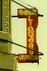 /images/curtis_bay_liquors_1_165x250.jpg